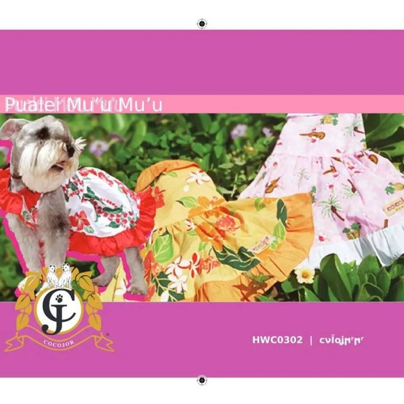 Pualei Muumuu Beautiful Hawaiian Dog Dress - Picture 5 of 7